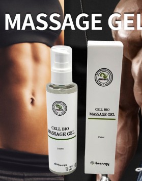 Cell-bio massage gel